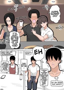 Saeko-san