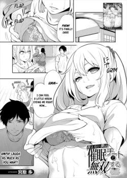 Saenai Boku wa Saimin Cheat de Musou Suru Ch. 2