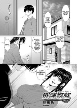 Saiin Kazoku Ch. 5