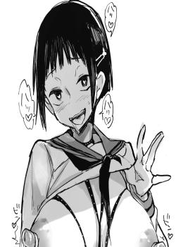 Saimin Choukyou Nisshi