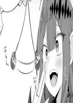 Saiminjutsu ni Kakaru