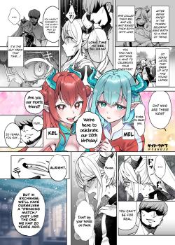 Sakaba De Futatabi Otokotachi Ni Hamerareru Onnatachi
