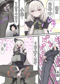 Sakurako kara Tensou Souchi wo Moraimashita