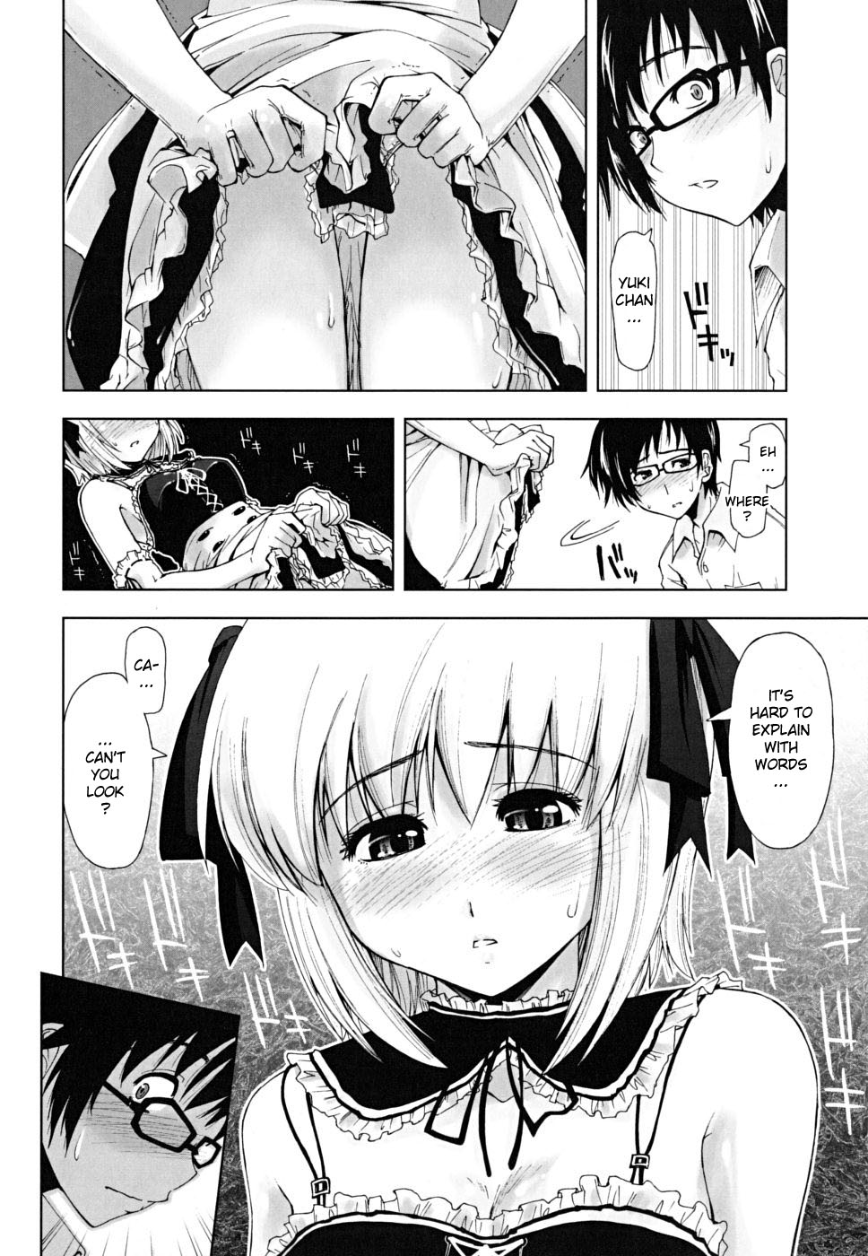 968px x 1400px - Sasou X Maid Fuku 1-2 - Decensored - English