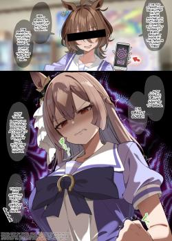 Satono Diamond 2026.04.16