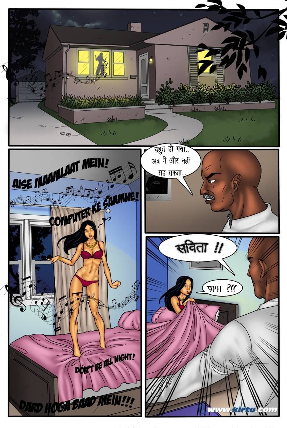 Kirtu hindi comics