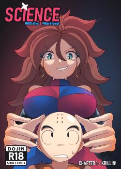 Science with the Z-Warriors! - Ongoing