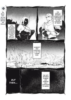 Sei-jun Ecstasy: XXX Shinai to Derarenai Heya de Mazoku o Buttaoshimasu Ch. 1