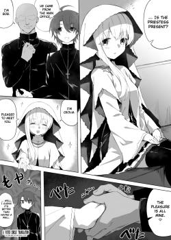 Seijo-sama ga Netorarete Nichijou-teki ni Hoka no Otoko to Sex Shite Shimau