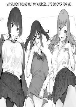 Seito ni Juusho ga Baretanda ga Owatta Kamoshiren