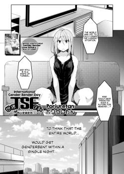 Sekai TSF Biyori