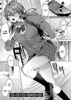 Senpai-chan wa Tayoraretai!