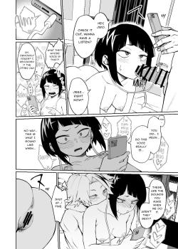 Shigeki Motomete Mouhitokoe