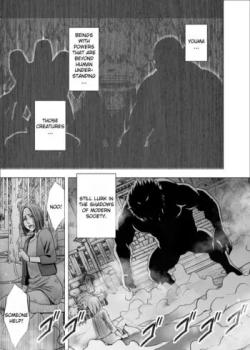 Shin Taimashi Kaguya Ch. 1