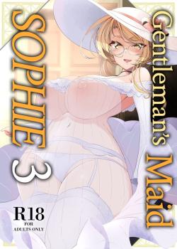 Shinshi Tsuki Maid no Sophie-san 3