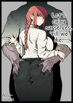 Shinumade Issho ni Tanoshimou - Decensored