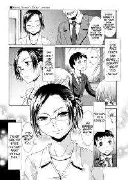 Shirai-sensei no Hoshuu Jugyou