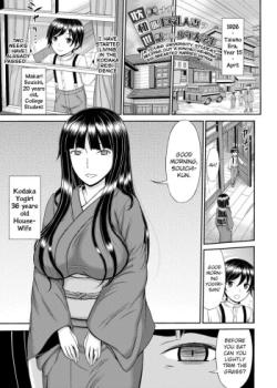 Shoku Saikan Ch. 1