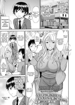 Shoku Saikan Ch. 2