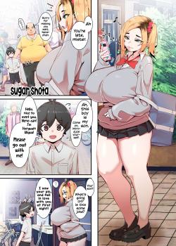 Shota Katsu!