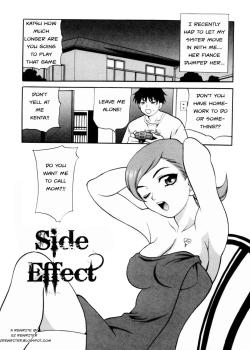 Side Effect