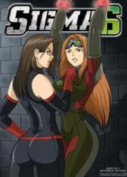 Sigma 6 (G.I. Joe – Sigma 6) [Palcomix]