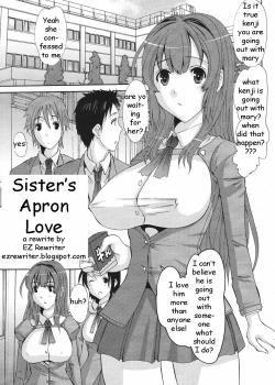 Sister’s Apron Love