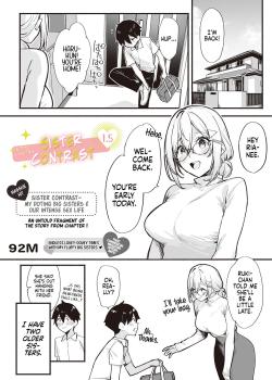 Sister Contrast 1.5