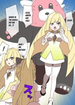 Slave Ball Sennou ~Lusamine & Lillie Hen~