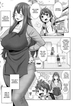 Sono Haha, Chijo ni Tsuki - Decensored