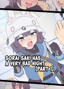 Sorai Saki ni Warui Koto o Suru Hanashi (Zenpen) - Decensored