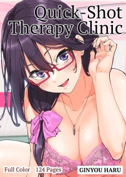 Sourou Kokufuku Clinic
