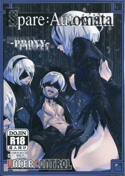 Spare:Automata ‐PROXY‐ - Colorized