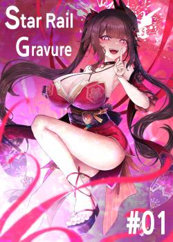 Star Rail Gravure #01꞉ Sparkle - Decensored