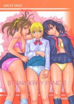 STRAWBERRY PANIC 2