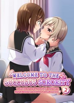 Succubus Club e Youkoso 2 ~Imouto no Imouto ni Sareta kedo Kanojo ga Dekimashita~