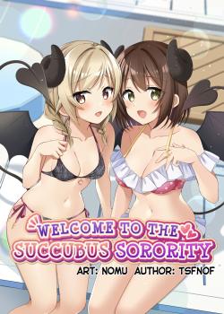 Succubus Club e Youkoso Soushuuhen Omake