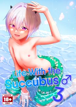 Succubus-kun to no Seikatsu 3