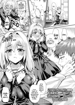 Sukina hito no tame ni ganbaru onna no ko wa kawaii