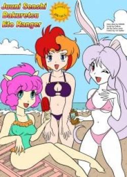 Summer Desire (Eto Rangers) [Palcomix]