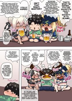 Summer MHXX & MHXX Alter Ecchi