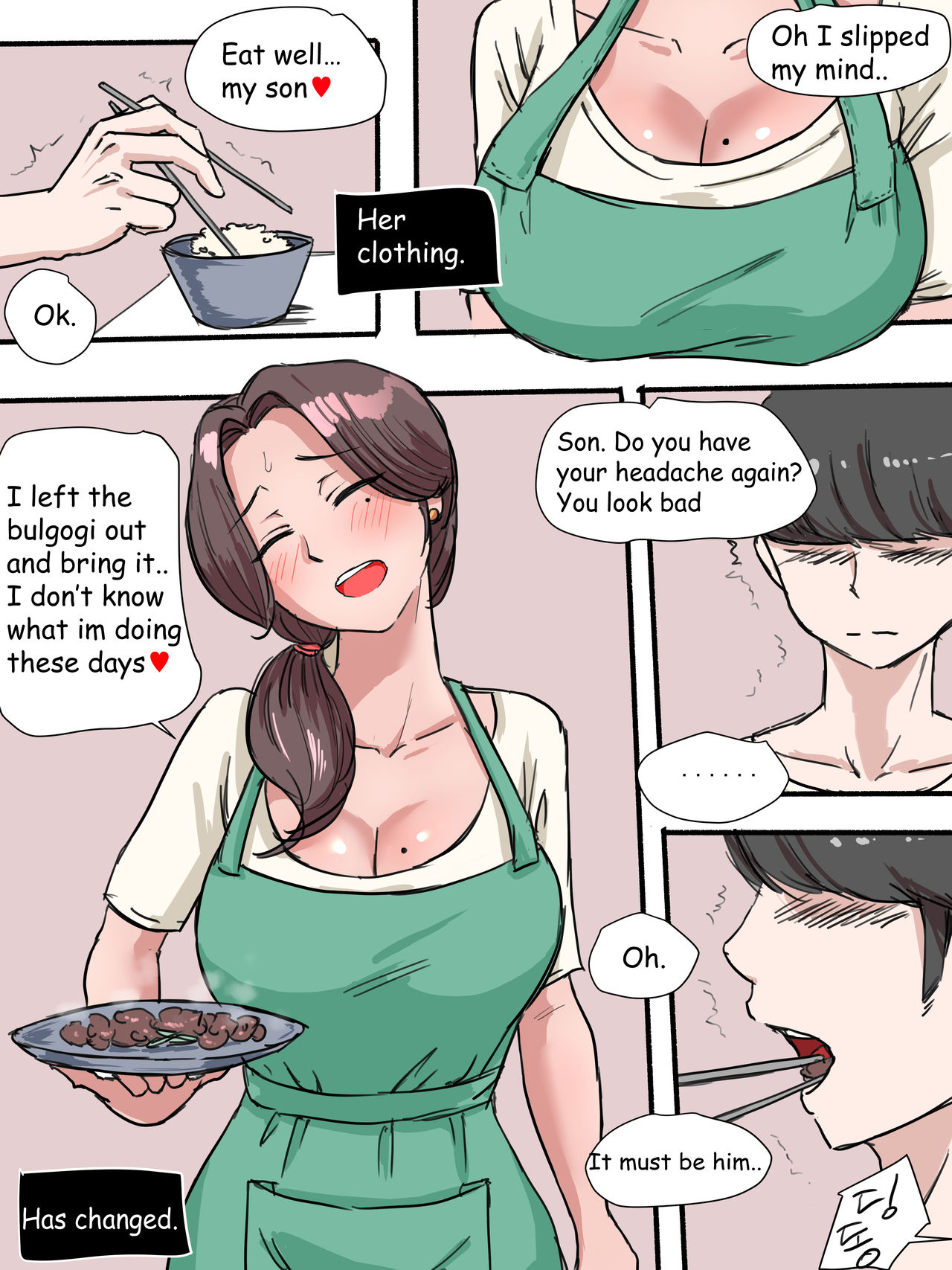 Suspicion [laliberte] - 1 . Suspicion - Chapter 1 [laliberte]