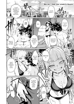 Sutekina Omoide Deki Chaimashita
