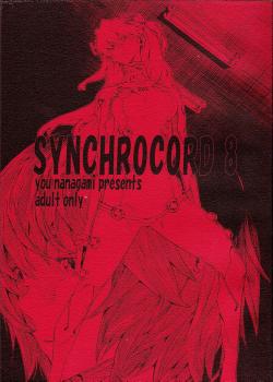 SYNCHROCORD 8