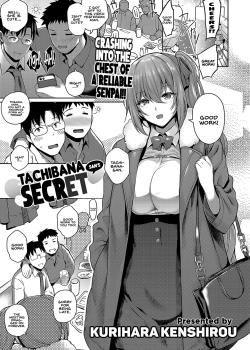 Tachibana-san’s secret [Kurihara Kenshirou]