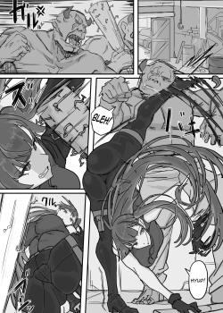 Taiinmasen ni Oite Kankaku Shadan Fuda wa Hissu no Taisaku desu 1 - Decensored