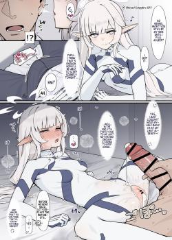 Tamesaseru Himari to Sensei