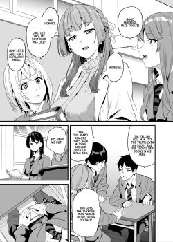 Tanin ni Naru Kusuri 7.2