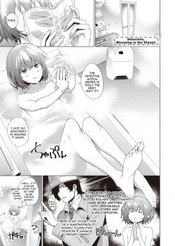 Tantei, Yukemuri ni Hokorobu!