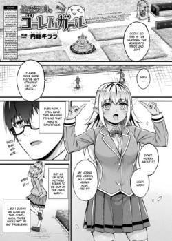 Tasha Henshin no Goremu Ch. 4